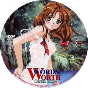 Words Worth Gaiden - DVD2