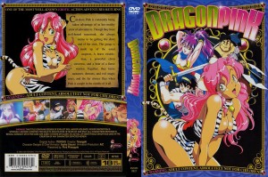 Dragon Pink - Cover